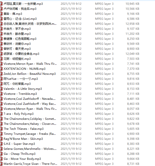 2022抖音热门精选音乐合集，最后整理时间本年12月，1000首+-2