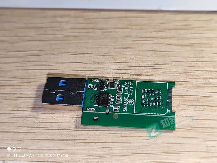 手机坏主板的内存闪存制作U盘教程-6 手机坏主板的内存闪存制作U盘教程-6