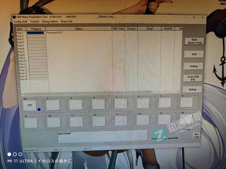 手机坏主板的内存闪存制作U盘教程-19 手机坏主板的内存闪存制作U盘教程-19