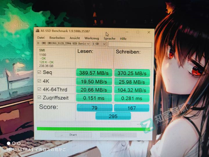 手机坏主板的内存闪存制作U盘教程-25 手机坏主板的内存闪存制作U盘教程-25
