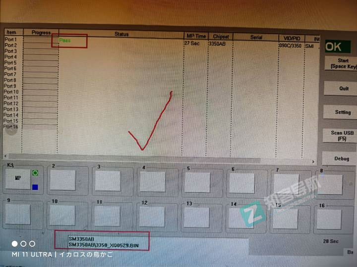 手机坏主板的内存闪存制作U盘教程-20 手机坏主板的内存闪存制作U盘教程-20