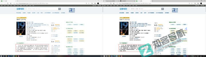 浏览器脚本插件神器_Tampermonkey上车指南-9 浏览器脚本插件神器_Tampermonkey上车指南-9