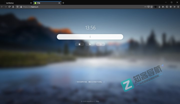 浏览器脚本插件神器_Tampermonkey上车指南-14 浏览器脚本插件神器_Tampermonkey上车指南-14