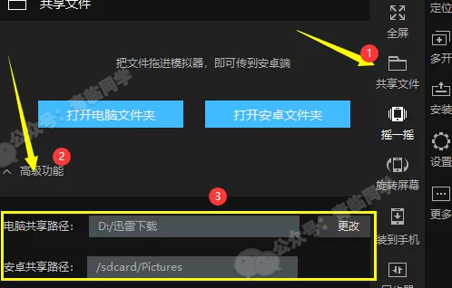 40MB/s!榨干迅雷付费限制,支持全平台!!各位“绅士”请低调使用~-14 40MB/s!榨干迅雷付费限制,支持全平台!!各位“绅士”请低调使用~-14