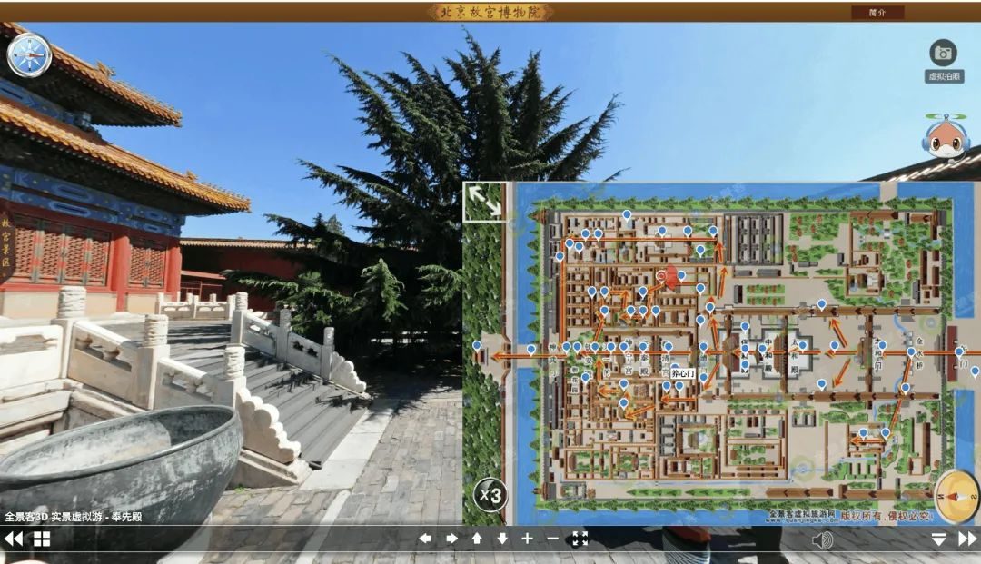 全景客（虚拟旅游）-1