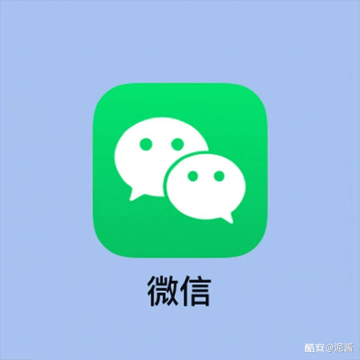 微信如何转发语音消息,这个教程你一定要知道!