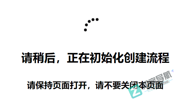 还在用国内限速限量网盘？今天一招教你！免费获取25TB不限速的【Sharepoint空间】-8