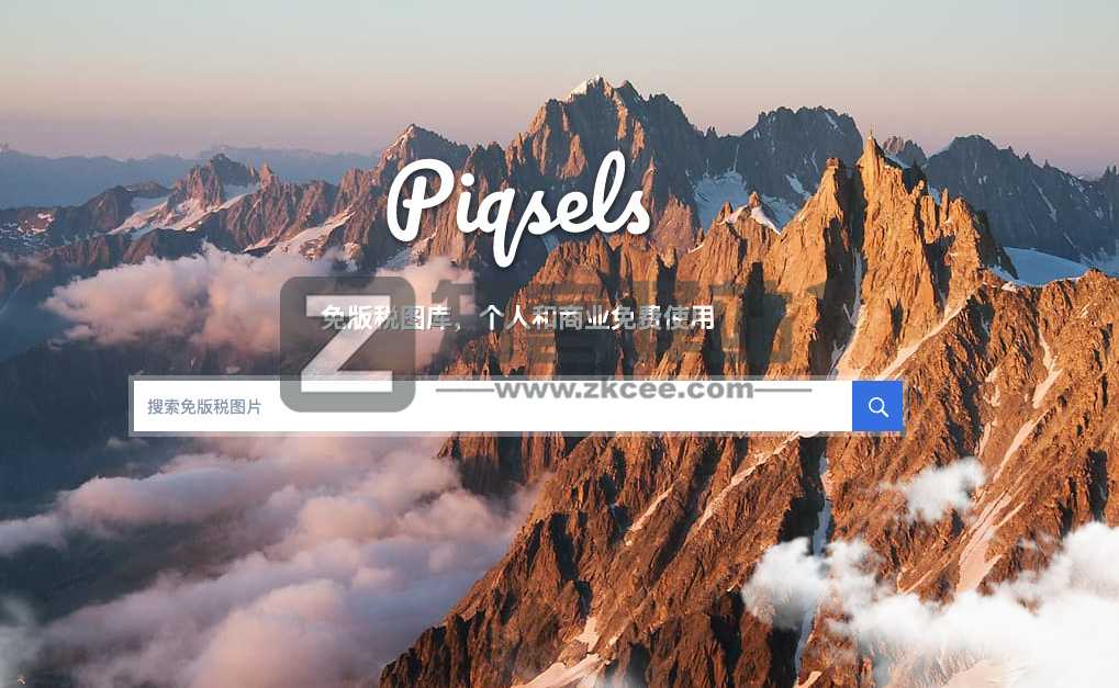 免费壁纸网站大全-13 免费壁纸网站大全-13