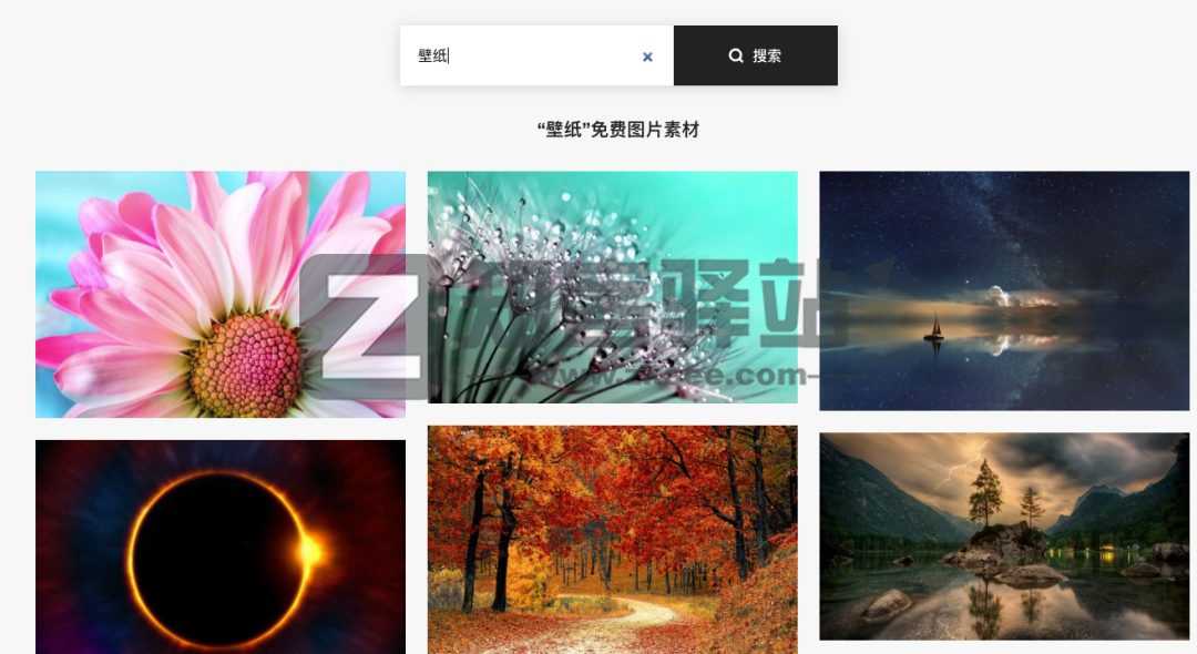 免费壁纸网站大全-5 免费壁纸网站大全-5