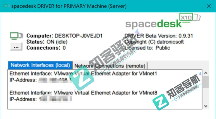 这篇文章教你，如何在局域网实现多台手机或电脑屏幕共享扩展-4