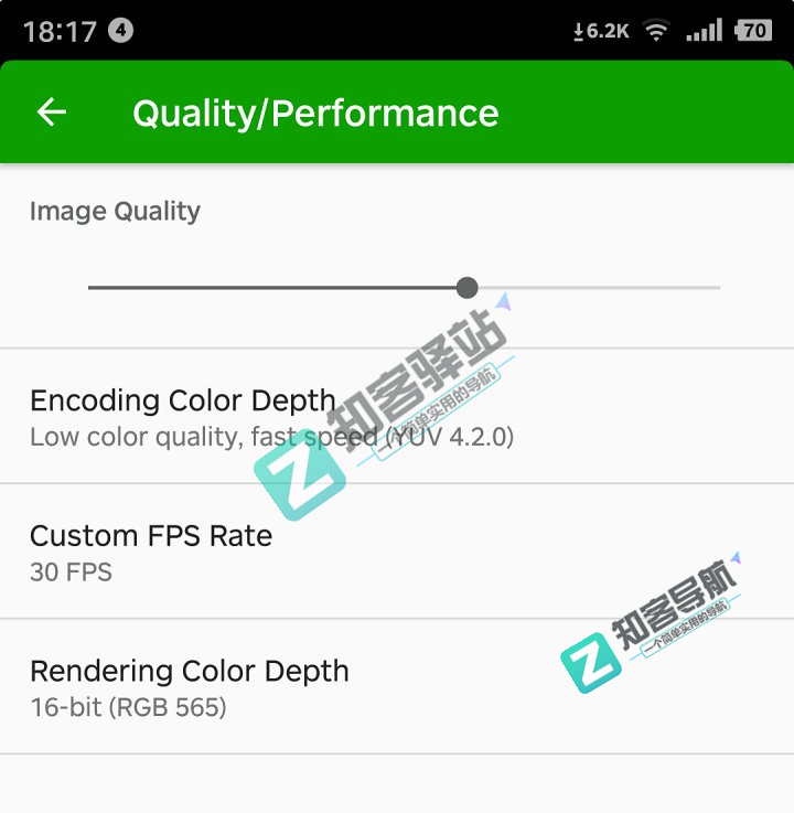这篇文章教你，如何在局域网实现多台手机或电脑屏幕共享扩展-8