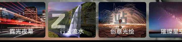 干货：小白入坑摄影必须要知道的知识-4