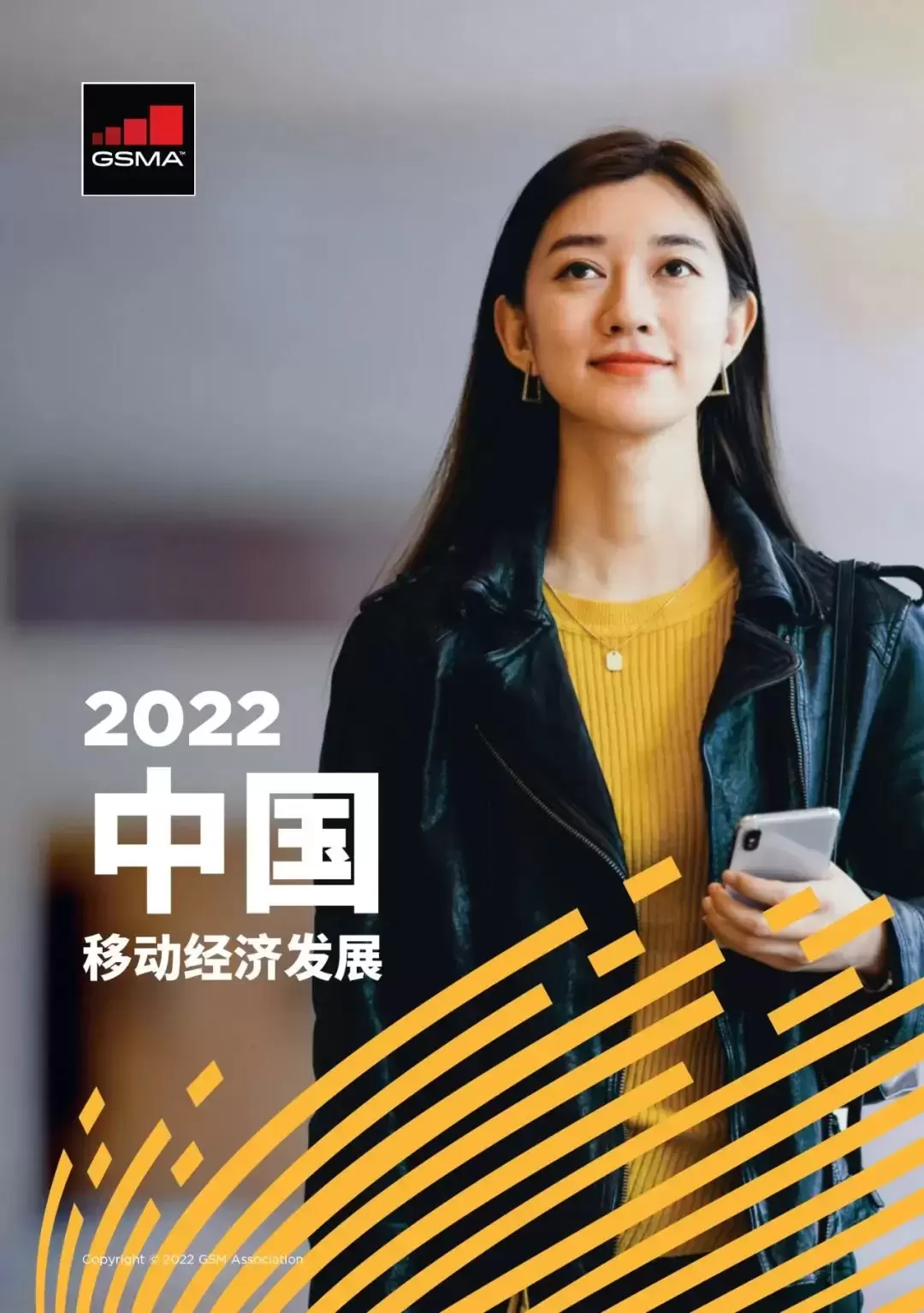 互联网热点 | 3月30日 星期三 | 豆瓣私密小组将全部停用;菜鸟启用首个美洲分拨中心;长征六号改运载火箭成功首飞-2 互联网热点 | 3月30日 星期三 | 豆瓣私密小组将全部停用;菜鸟启用首个美洲分拨中心;长征六号改运载火箭成功首飞-2