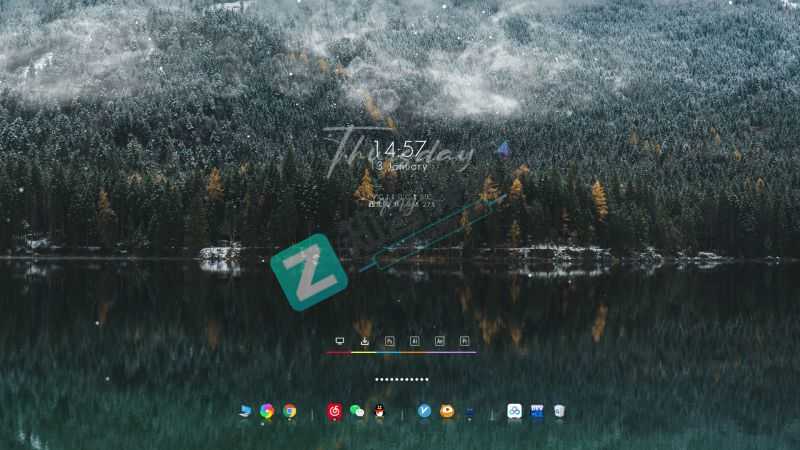 手把手教你-win10系统美化,附全套美化软件及美化资源-1 手把手教你-win10系统美化,附全套美化软件及美化资源-1