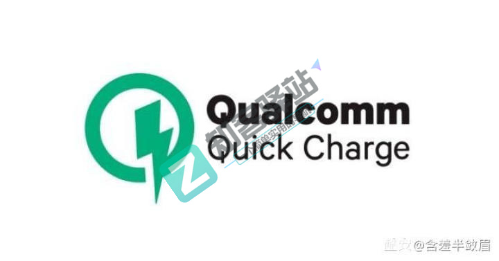 关于充电协议的小知识以及我们如何选购充电器！-1