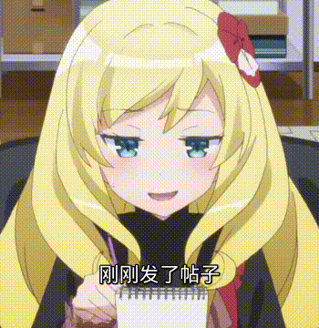 关于充电协议的小知识以及我们如何选购充电器！-16