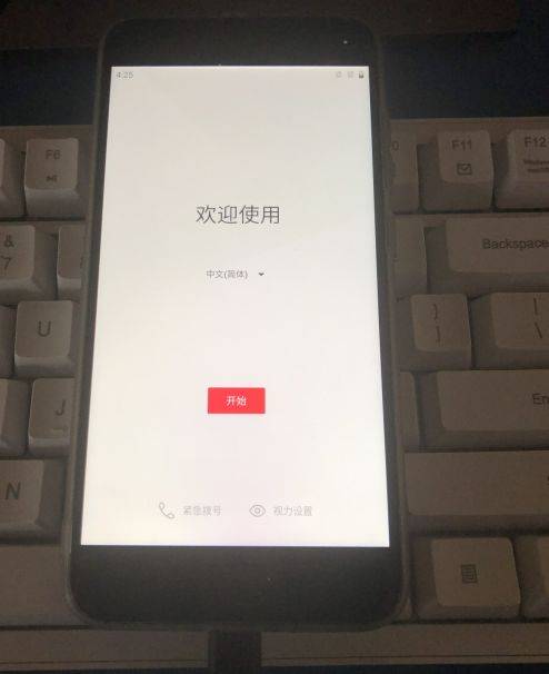 小米手机刷机教程全集-39 小米手机刷机教程全集-39