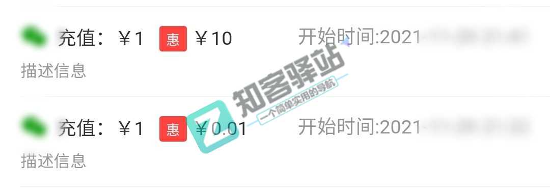 #抓包#实战 一文讲懂神奇的抓包技术-7