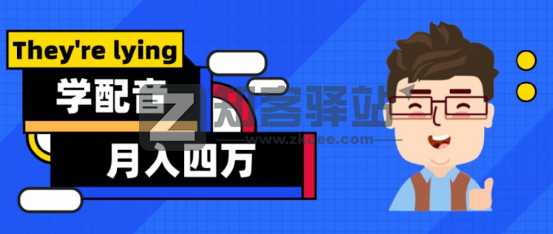 盘点2022年常见的大数据网络诈骗