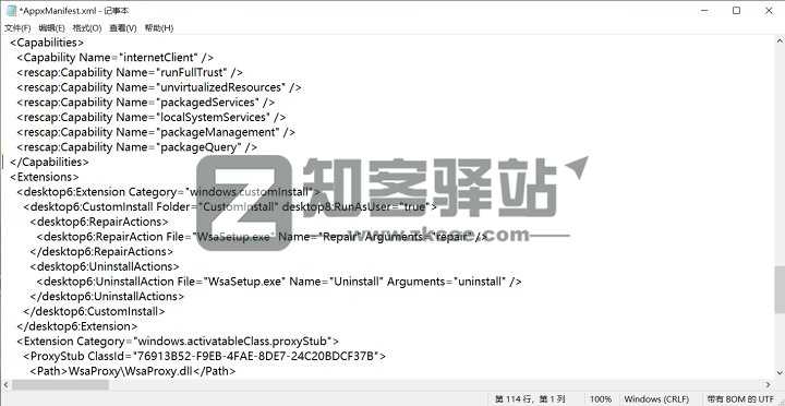 手把手教你在Windows10中安装安卓子系统-1