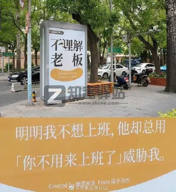 TOPYS（创意内容平台）-13