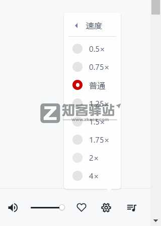 Sao.FM（网络电台）-1