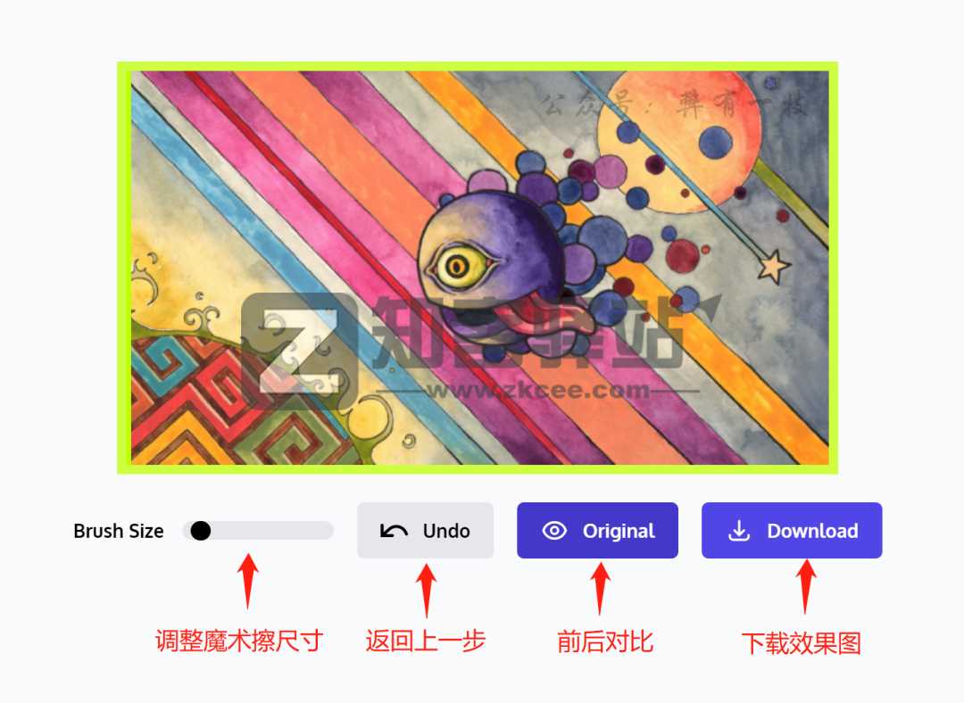 魔术擦Magic Eraser-3 魔术擦Magic Eraser-3