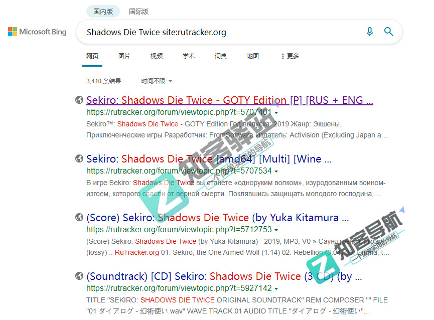 俄罗斯破解资源网站RuTracker使用教程！-11