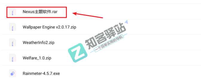 手把手教你-win10系统美化,附全套美化软件及美化资源-2 手把手教你-win10系统美化,附全套美化软件及美化资源-2