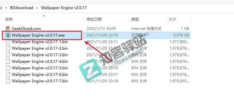 手把手教你-win10系统美化,附全套美化软件及美化资源-15 手把手教你-win10系统美化,附全套美化软件及美化资源-15