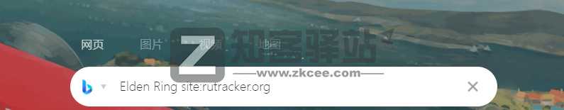 俄罗斯破解资源网站RuTracker使用教程！-8