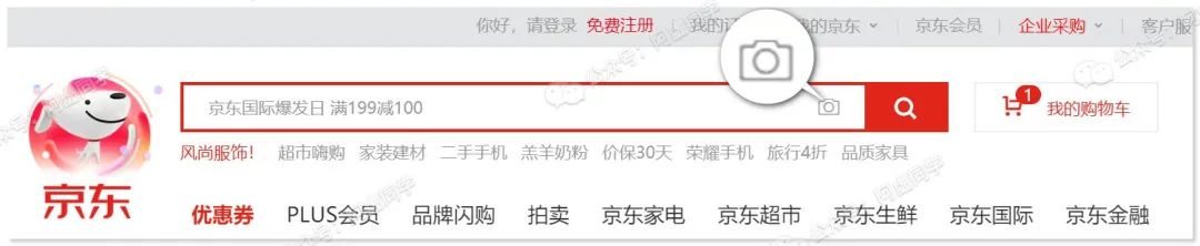以图搜图怎么来搜？这篇文章教你洞悉怎么来以图搜图的秘诀？-40