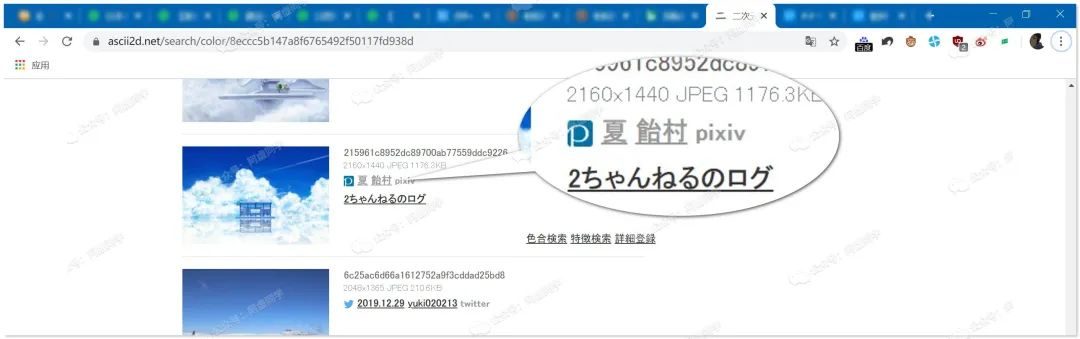 以图搜图怎么来搜？这篇文章教你洞悉怎么来以图搜图的秘诀？-51