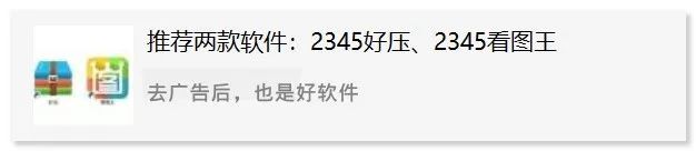 以图搜图怎么来搜？这篇文章教你洞悉怎么来以图搜图的秘诀？-74