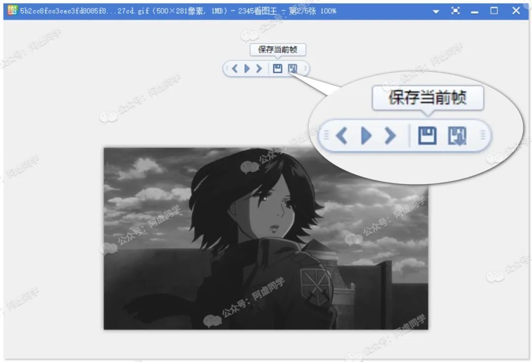 以图搜图怎么来搜？这篇文章教你洞悉怎么来以图搜图的秘诀？-76