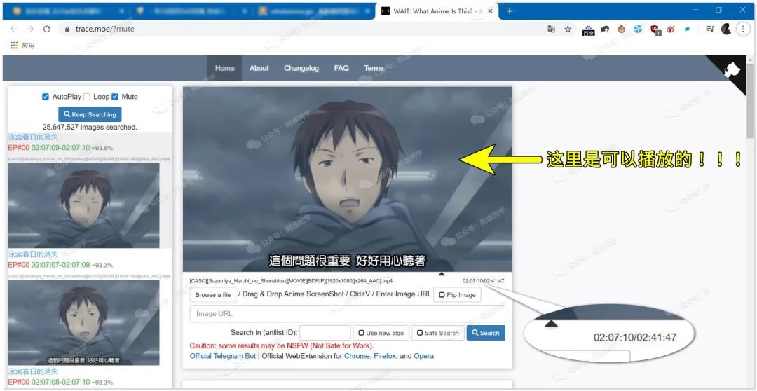 以图搜图怎么来搜？这篇文章教你洞悉怎么来以图搜图的秘诀？-1