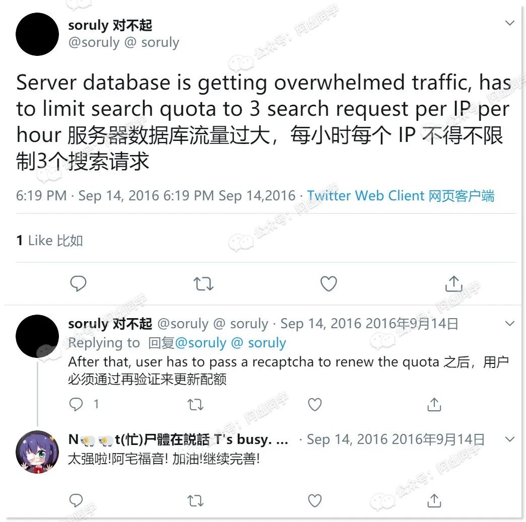 以图搜图怎么来搜？这篇文章教你洞悉怎么来以图搜图的秘诀？-4