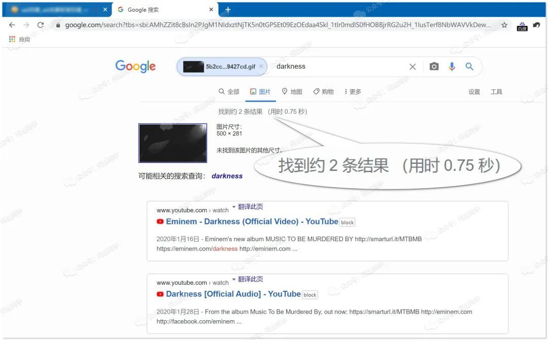 以图搜图怎么来搜？这篇文章教你洞悉怎么来以图搜图的秘诀？-30