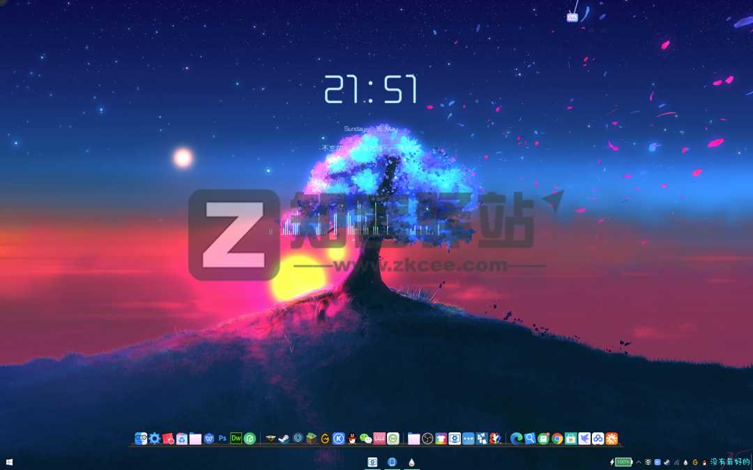 Rainmeter雨滴桌面-6 Rainmeter雨滴桌面-6