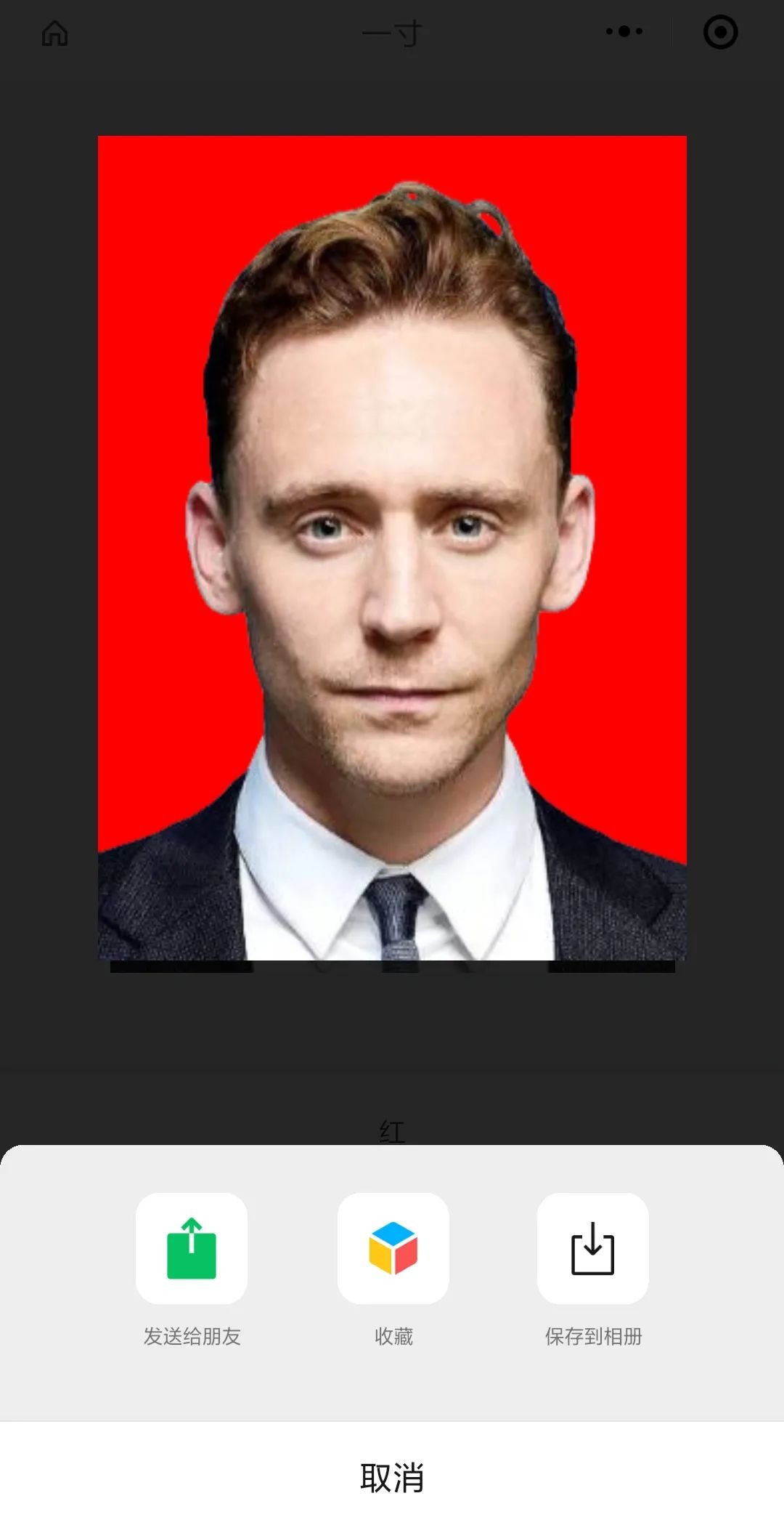 智绘证件照（免费证件照）-8