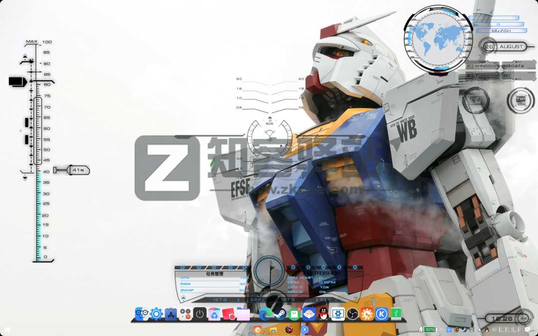 Rainmeter雨滴桌面-8 Rainmeter雨滴桌面-8