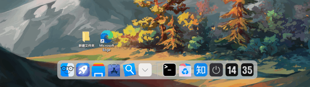 BitDock（菜单美化）-2