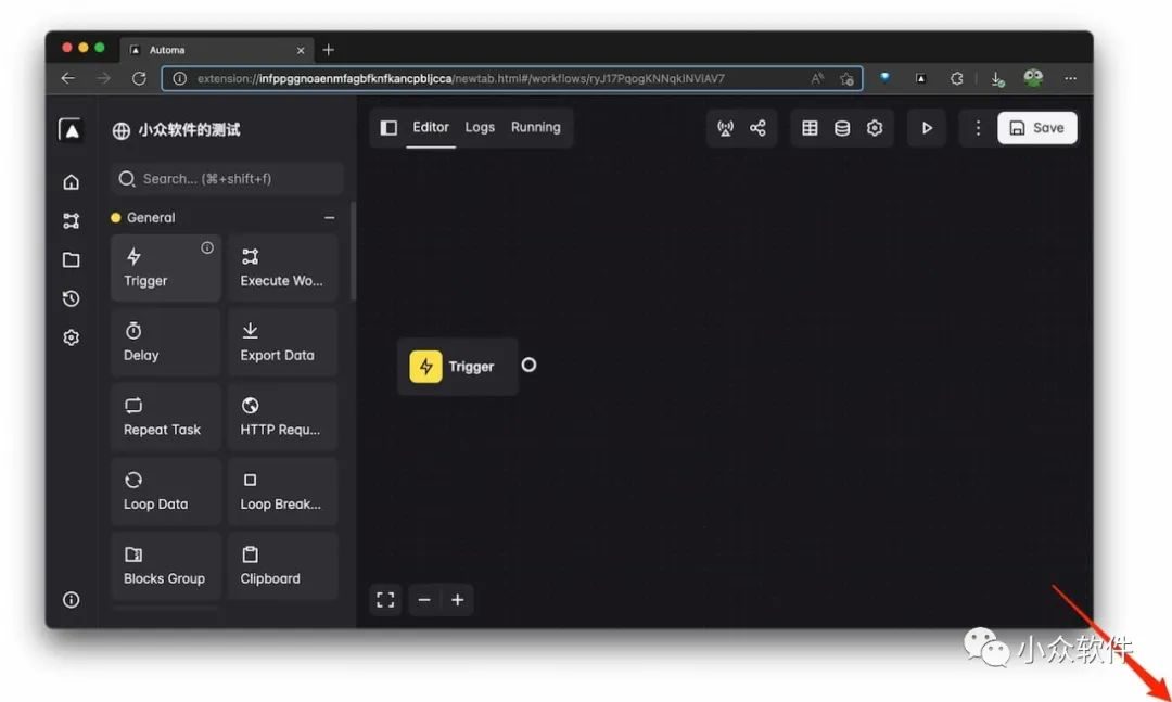 一个谷歌浏览器自动化神器！