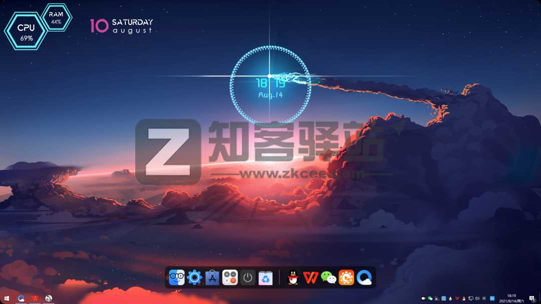 Rainmeter雨滴桌面-7 Rainmeter雨滴桌面-7