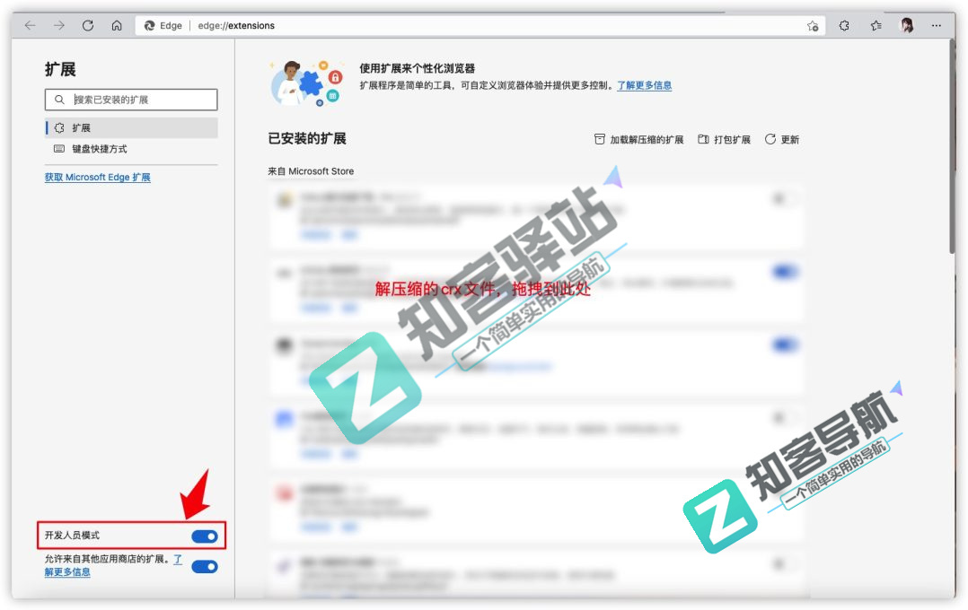 俄罗斯破解资源网站RuTracker使用教程！-5