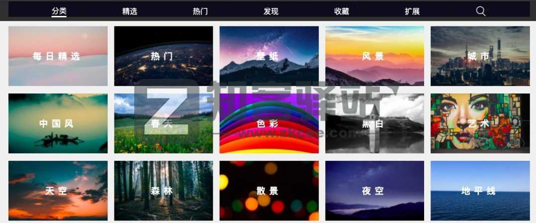 免费壁纸网站大全