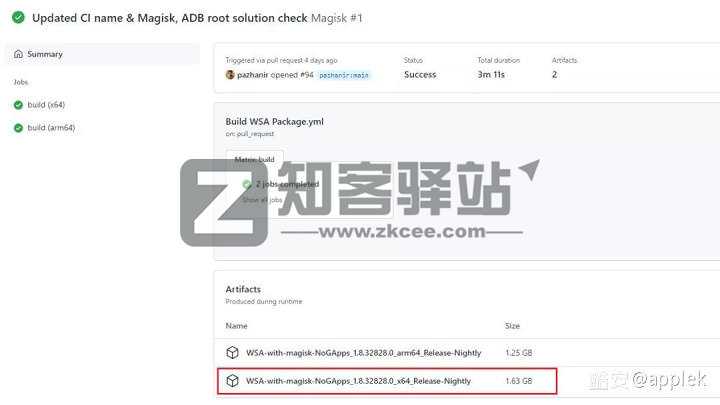 Windows11安卓ROOT教程-5