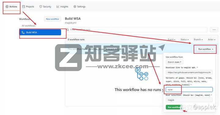 Windows11安卓ROOT教程-4