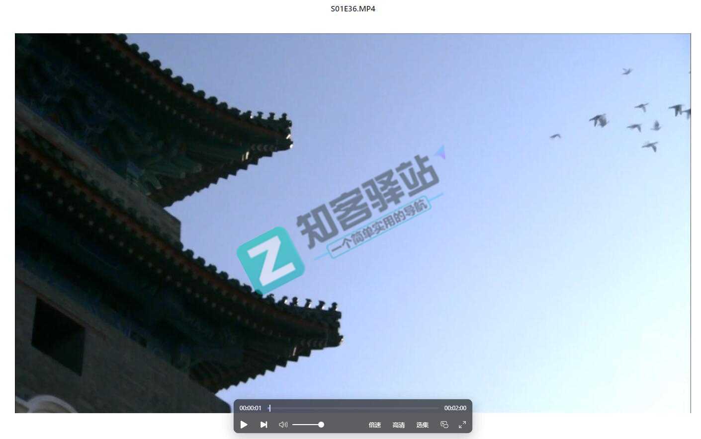 小纸条（阿里云盘）