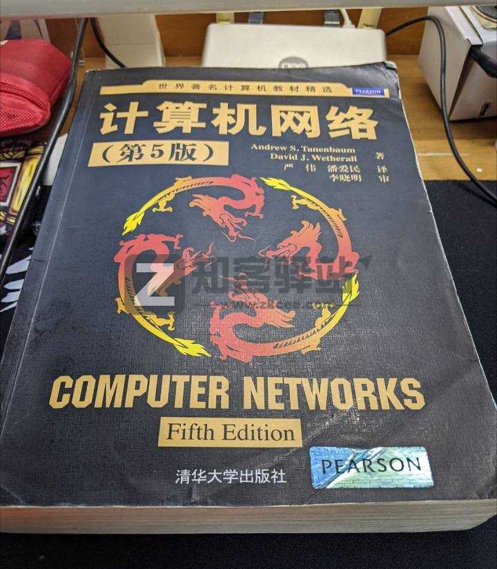 拿什么拯救你,我的校园网——校园网破解之单线多拨-10 拿什么拯救你,我的校园网——校园网破解之单线多拨-10